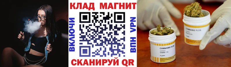 Наркошоп купить Альфа ПВП  Мефедрон  Бошки Шишки  Cocaine  Звенигово