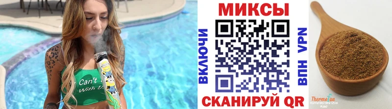 Купить где  Звенигово  Бутират оксибутират 