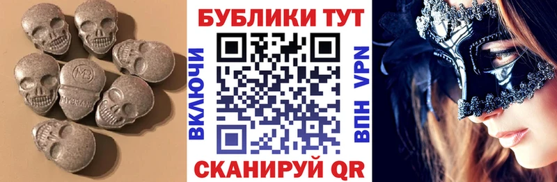 Купить где  Звенигово  ЭКСТАЗИ бентли 
