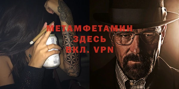 mdpv Липки