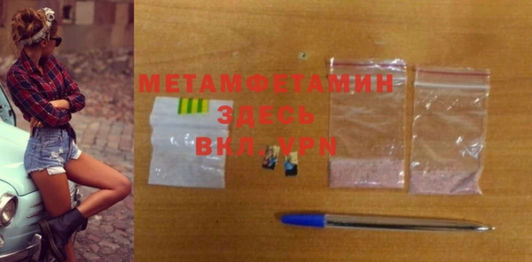 mdpv Липки
