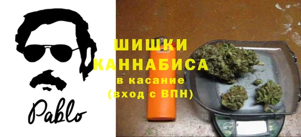 наркотики Лихославль