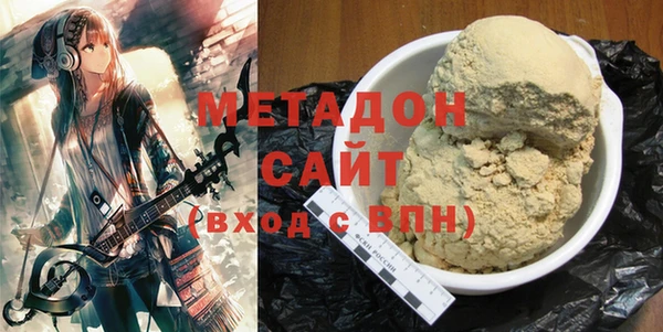 mdpv Липки