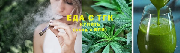 наркотики Лихославль