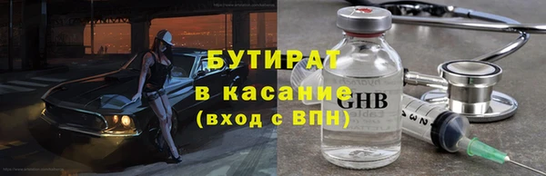 mdpv Липки