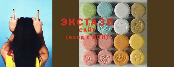 наркотики Лихославль