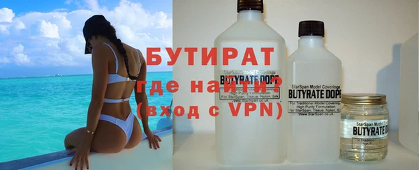 mdpv Липки