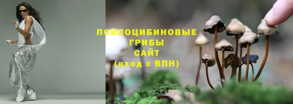 наркотики Лихославль