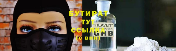 mdpv Липки