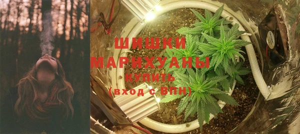 наркотики Лихославль