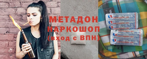 mdpv Липки