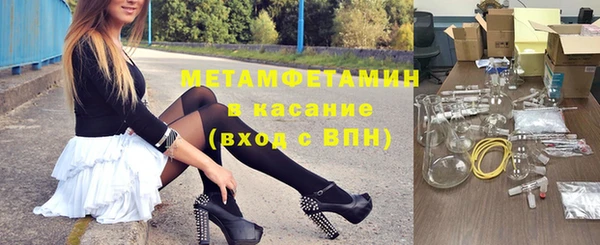 mdpv Липки