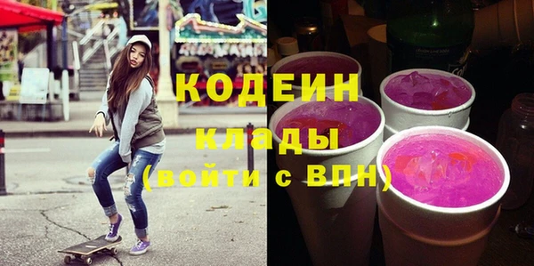 mdpv Липки
