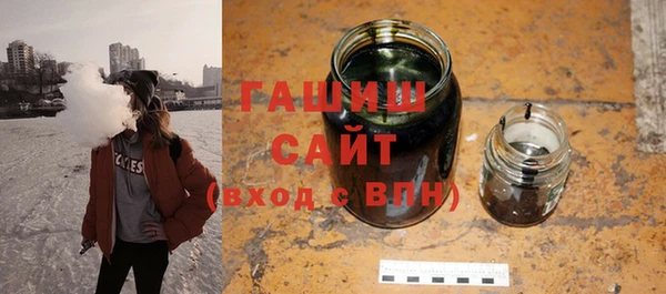 наркотики Лихославль
