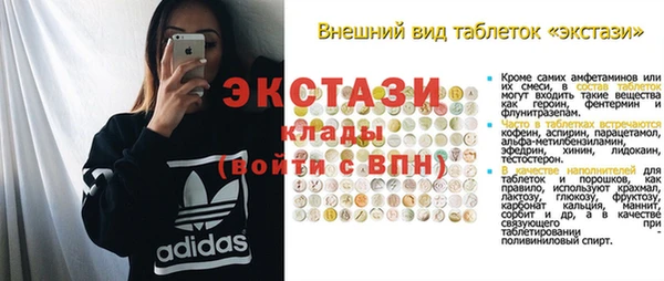 mdpv Липки